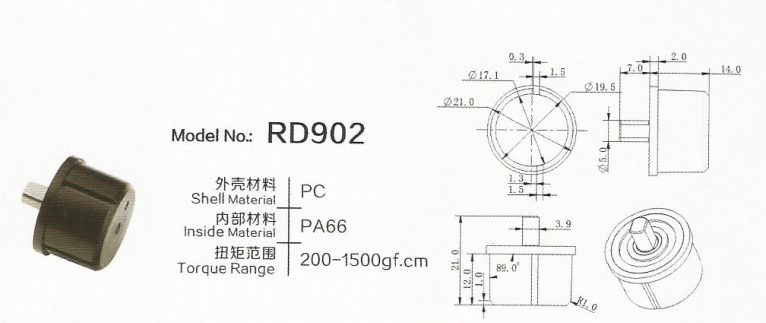 1-1P1251A915518.png
