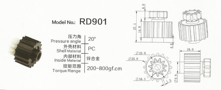 1-1P1251AUV46.png
