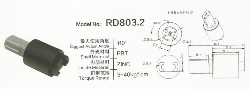 1-1P1251AK1118.png