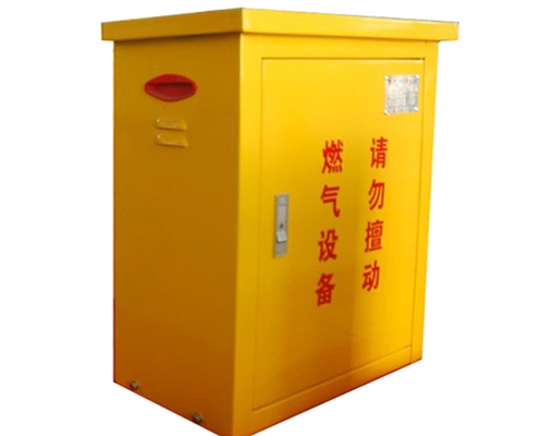 燃?xì)庀? /></div>
		<h2 id=