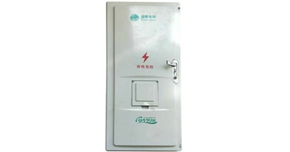 解析玻璃鋼表箱等電位連接定義及實(shí)施中存在的問(wèn)題