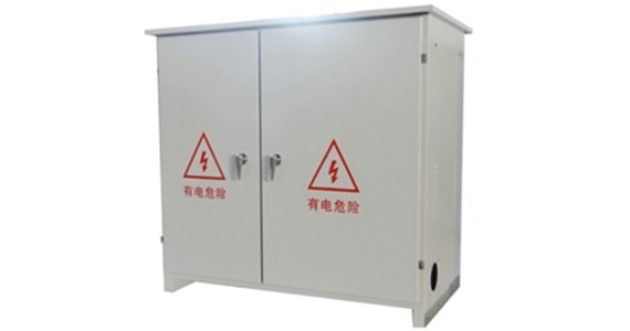 注意解讀低壓配電柜類型分類有哪些？