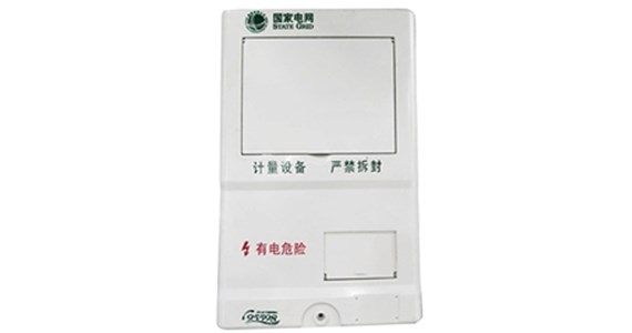 信息推薦，高低壓聚碳酸酯表箱的日常維護(hù)和檢修